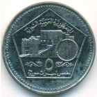 Сирия, 5 фунтов 2003 год (AU)