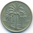 Ирак, 50 филсов 1970 год