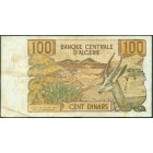Алжир, 100 динаров 1970 год