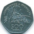 Сан-Томе и Принсипи, 500 добр 1997 год (UNC)