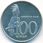Индонезия, 100 рупий 1999 год (UNC)