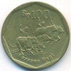 Индонезия, 100 рупий 1993 год (UNC)