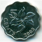 Свазиленд, 5 центов 2003 год (UNC)