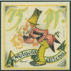 Германия, 75 пфеннигов 1921 год НОТГЕЛЬД