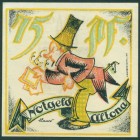 Германия, 75 пфеннигов 1921 год НОТГЕЛЬД