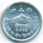 Непал, 2 пайсы 1967 год (UNC)