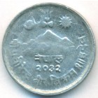 Непал, 5 пайсов 1975 год (UNC)