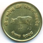 Непал, 10 пайсов 1971 год (UNC)