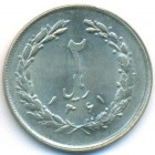 Иран, 2 риала 1982 год (UNC)