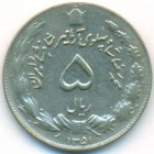 Иран, 5 риалов 1972 год (UNC)