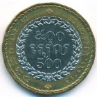 Камбоджа, 500 риелей 1994 год (UNC)