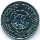 Бангладеш, 25 пойш 1984 год (UNC)