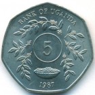 Уганда, 5 шиллингов 1987 год (UNC)