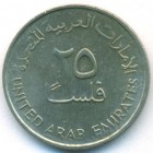 ОАЭ, 25 филсов 1989 год