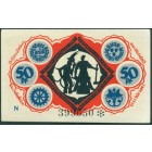 Германия, 50 пфеннигов 1921 год НОТГЕЛЬД