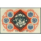 Германия, 50 пфеннигов 1921 год НОТГЕЛЬД