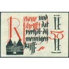 Германия, 50 пфеннигов 1921 год НОТГЕЛЬД