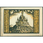 Германия, 50 пфеннигов 1921 год НОТГЕЛЬД