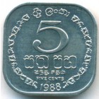 Шри-Ланка, 5 центов 1988 год (UNC)