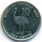 Эритрея, 10 центов 1997 год (UNC)