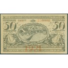 Германия, 50 пфеннигов 1921 год НОТГЕЛЬД