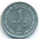 Цейлон, 1 цент 1971 год (UNC)