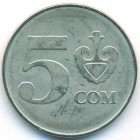 Киргизия, 5 сомов 2008 год (UNC)