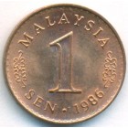 Малайзия, 1 сен 1986 год (UNC)