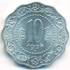 Индия, 10 пайсов 1974 год (UNC)