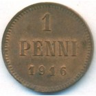 Княжество Финляндия, 1 пенни 1916 год (AU)