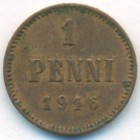 Княжество Финляндия, 1 пенни 1916 год