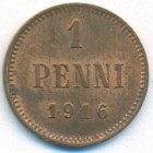 Княжество Финляндия, 1 пенни 1916 год (AU)