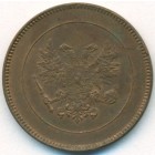 Княжество Финляндия, 5 пенни 1917 год (AU)