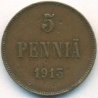 Княжество Финляндия, 5 пенни 1913 год
