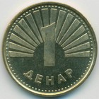 Македония, 1 денар 1993 год (UNC)