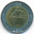 Сан-Марино, 500 лир 1985 год (UNC)