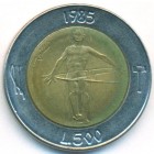 Сан-Марино, 500 лир 1985 год (UNC)