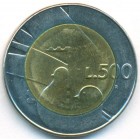 Сан-Марино, 500 лир 1990 год (UNC)