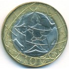 Италия, 1000 лир 1997 год (UNC)