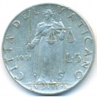 Ватикан, 5 лир 1951 год