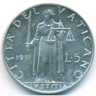 Ватикан, 5 лир 1951 год (AU)