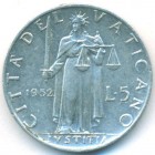 Ватикан, 5 лир 1952 год