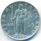 Ватикан, 5 лир 1952 год (AU)