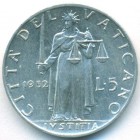 Ватикан, 5 лир 1952 год (AU)