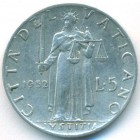 Ватикан, 5 лир 1952 год