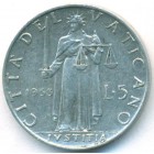 Ватикан, 5 лир 1953 год