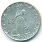 Ватикан, 2 лиры 1951 год (AU)
