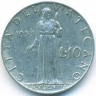 Ватикан, 10 лир 1953 год