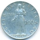 Ватикан, 10 лир 1952 год
