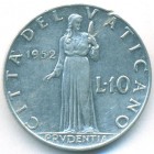 Ватикан, 10 лир 1952 год